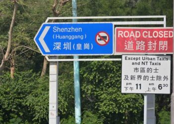 Subsidiary laws for port published