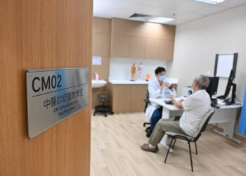 CM hospital to offer targeted care