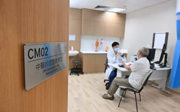 CM hospital to offer targeted care