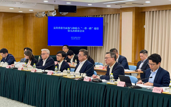 Belt-Road joint conference held