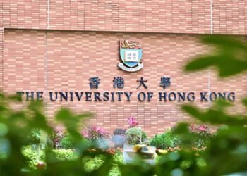 HKU president recruitment to begin