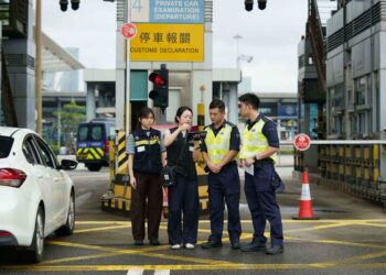 Counter-terrorism drill concludes