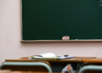 Private school list released