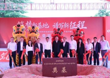 Amcor expands packaging facility in China