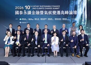Cathay FHC Convenes Asia’s Leading Climate Finance Summit as Record Participation Signals Growing Momentum for Sustainable Transition