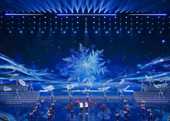 Xinhua Silk Road: Heilongjiang launches culture and tourism promotion event in Jixi City
