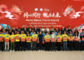 Yili Unites International Talent at 2026 Global Elite Summit, Celebrating Diversity and Shared Vision