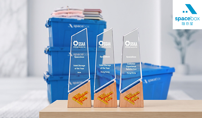 Spacebox Solidifies Leadership Position in Asia’s Valet Storage Sector with Three-Award Victory