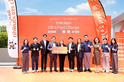 ZEEKR, TPM Automotive, and SINEXCEL Jointly Build Thailand’s Fastest Megawatt-Level Charging Station