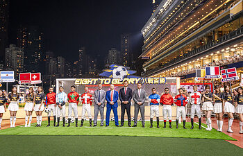 THE HONG KONG JOCKEY CLUB CELEBRATES THE FINAL EIGHT WITH “EIGHT TO GLORY, PRESENTED BY LENOVO”
