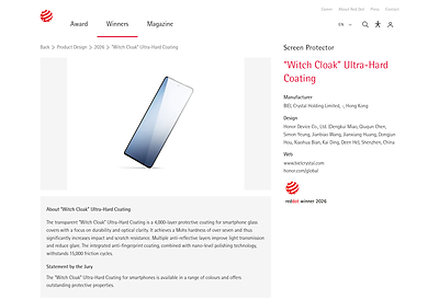 Biel Crystal Wins the World’s Preeminent Design Award, Red Dot Product Design of the Year 2026
