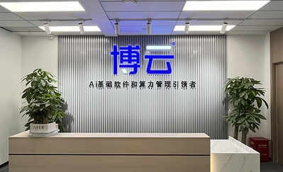 BoCloud Technology Completes New Hundreds-of-Millions-Yuan Financing