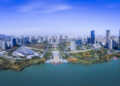 Foreign visitors get a close look at Hefei’s emerging tech sector