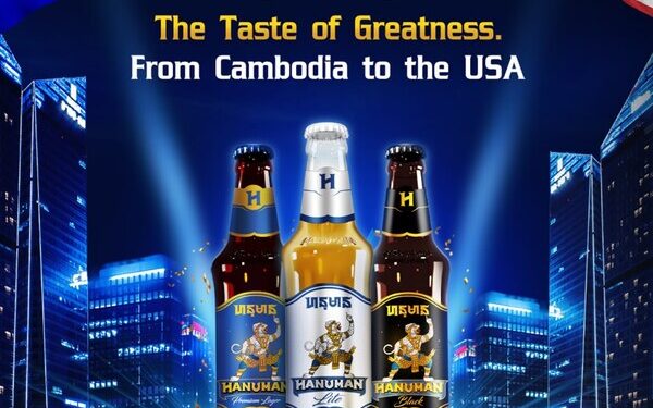 A New Era for Hanuman Beverages: Expanding the Global Footprint Through World-Class Innovation and Cambodian Excellence.