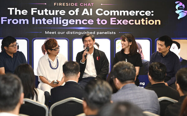 Synagie Unveils Geene 2.0 – BytePlus, SingData and FLY Entertainment Among 12 Founding Partners Building Trusted AI Commerce