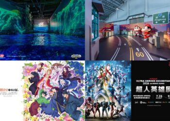 INCUBASE Studio Powers 12 Anime IP Experiences Across Asia This July