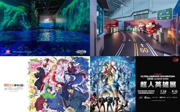 INCUBASE Studio Powers 12 Anime IP Experiences Across Asia This July