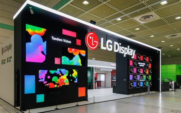 LG Display presents vision of lifestyle transformation at K-Display 2026