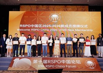 10th RSPO China Sustainable Palm Oil Forum Convenes Amid “Beautiful China” Vision for National Development