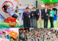 2026 International Arts Carnival Kicks Off This July