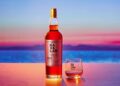 Kavalan Debuts Solist Madeira Cask in Global Travel Retail