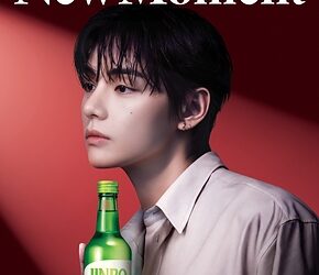 JINRO, the World’s No. 1 Soju Brand, Partners with V of BTS