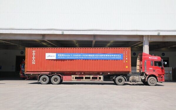 JA Solar Begins Module Deliveries for Masdar’s World-First 24/7 Gigascale Clean Energy Project