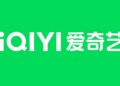 iQIYI Reports Strong H1 2026 Content Results, Cementing Its Position as China’s Premier Streaming Destination
