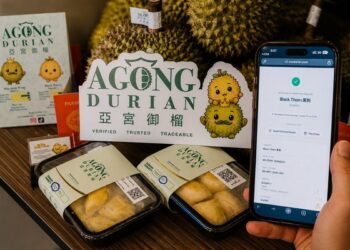 [Official Launch] AGONG Durian Uses Blockchain to Authenticate Every Musang King