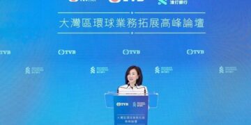 Standard Chartered Supports GBA Summit Officiated by HKSAR Chief Executive