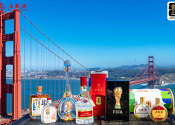 Xinhua Silk Road: Chinese baijiu maker Wuliangye’s World Cup campaigns spur off-season sales