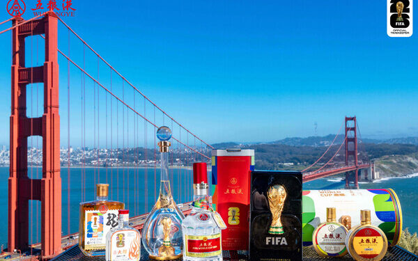 Xinhua Silk Road: Chinese baijiu maker Wuliangye’s World Cup campaigns spur off-season sales