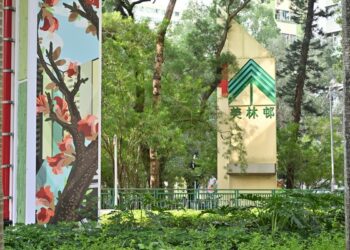 District governance: Estate upgrades put focus on well-being