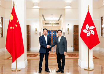 CE meets China securities regulator