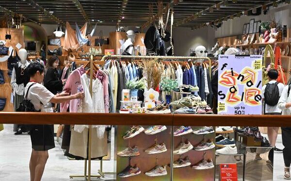June retail sales up 4.6%