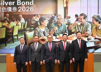 Silver Bond minimum rate set at 4.25%