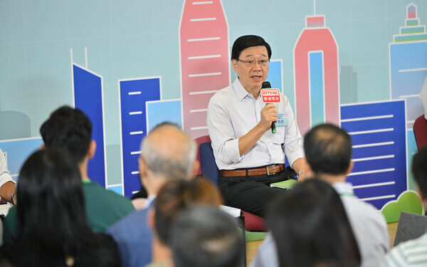 HK to publish Five-Year Plan in Sept