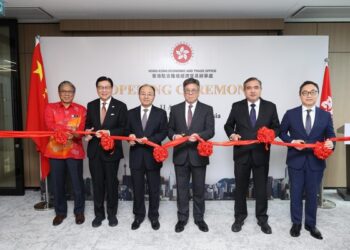HK office in Kuala Lumpur opens