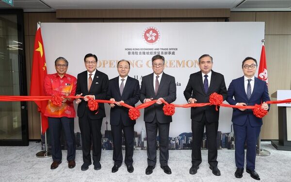 HK office in Kuala Lumpur opens