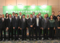 Chinese agricultural goods go global