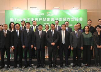 Chinese agricultural goods go global