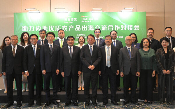 Chinese agricultural goods go global