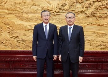 Govt welcomes country’s support