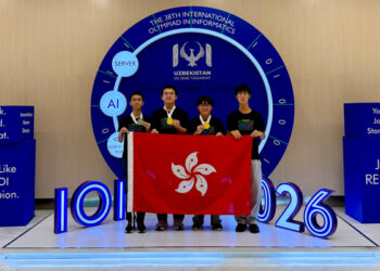 HK students win big in Olympiad