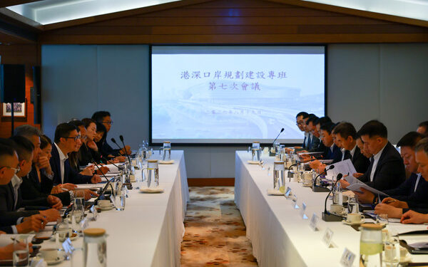 HK-SZ control points meeting held