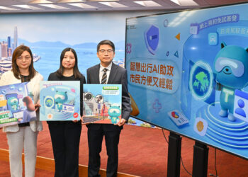 AI systems to boost smart mobility