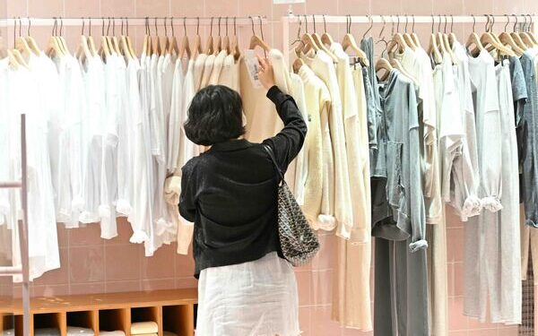 Inflation at 1.7% in July