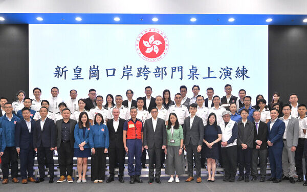 Port tabletop exercise held