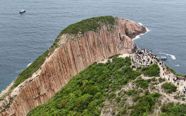 Po Pin Chau trail booking set