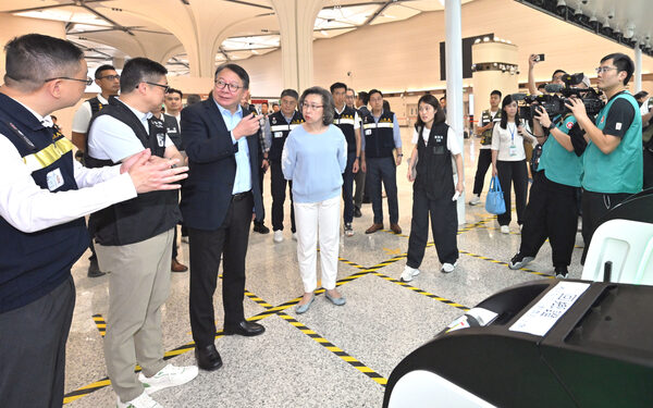 First cross-border test at port